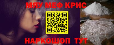 спиды Первоуральск