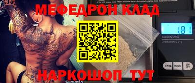 наркотики Пенза