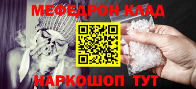 Альфа ПВП Партизанск