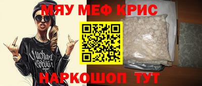 Альфа ПВП Партизанск