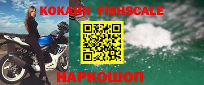 Альфа ПВП Партизанск