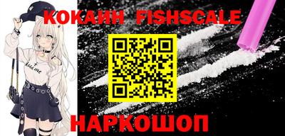 Альфа ПВП Партизанск
