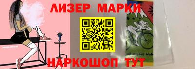 спиды Первоуральск