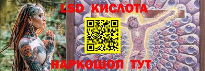 спиды Первоуральск