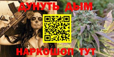 спиды Первоуральск