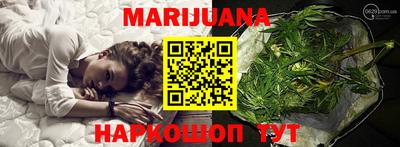 Альфа ПВП Партизанск