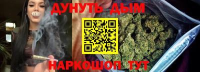 спиды Первоуральск