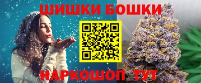 наркотики Пенза