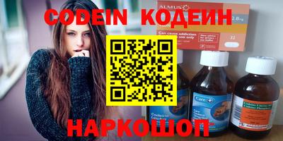 Альфа ПВП Партизанск