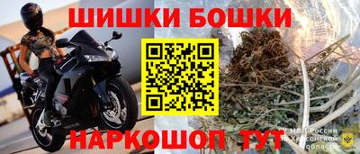 наркотики Пенза