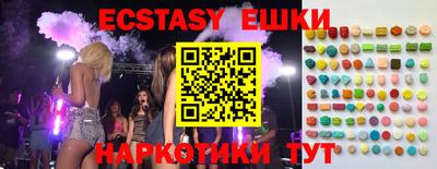 Альфа ПВП Партизанск