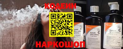спиды Первоуральск