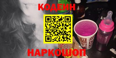 спиды Первоуральск