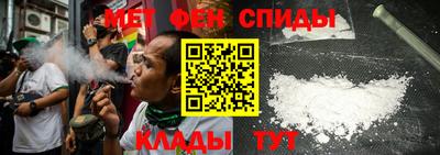 наркотики Пенза