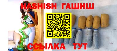 спиды Первоуральск