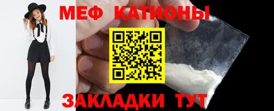 наркотики Пенза