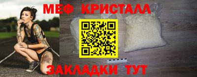 спиды Первоуральск