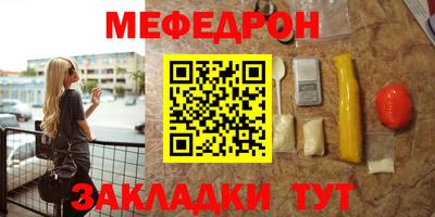 наркотики Пенза